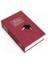 Kitap Görünümlü Kilitli Gizli Kasa 4