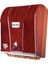Otomatik Havlu Dispenseri 21 cm Ahşap 1