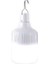 30 Watt 2200 Lümen Beyaz Işık Taşınabilir 4 Fonksiyonlu Şarjlı Torch Led Ampul (CT-4279) 1