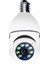 Wifi 360 Panoramik Ampul Kamera Gece Görüş Ses Akıllı Hareket Algılayıcı 2