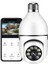 Wifi 360 Panoramik Ampul Kamera Gece Görüş Ses Akıllı Hareket Algılayıcı 3