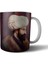 Fatih Sultan Mehmet Kupa Bardak Model 1 1