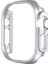 Apple Watch Ultra 49MM Uyumlu Rubber Sert Plastik Kılıf Kapak 2