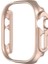 Apple Watch Ultra 49MM Uyumlu Rubber Sert Plastik Kılıf Kapak 2