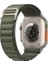 Apple Watch Ultra - 49MM Uyumlu Kordon Alpine Loop Hasır Kumaş 1