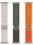 Apple Watch Ultra - 49MM Uyumlu Kordon Alpine Loop Hasır Kumaş 3