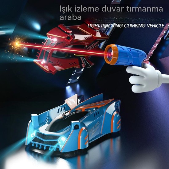 Knight Kızılötesi Algılayıcı Işık Kovalayan Duvar Tırmanma Fiyatı Knight Kızılötesi Algılayıcı Işık Kovalayan Duvar Tırmanma Fiyatı
