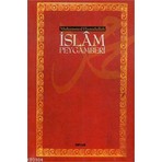 Beyan Yayınları İslam Peygamberi - Muhammed Hamidullah Normal Boy Ciltsiz 975 Sayfa Eğitim Düzeyi Kitabı