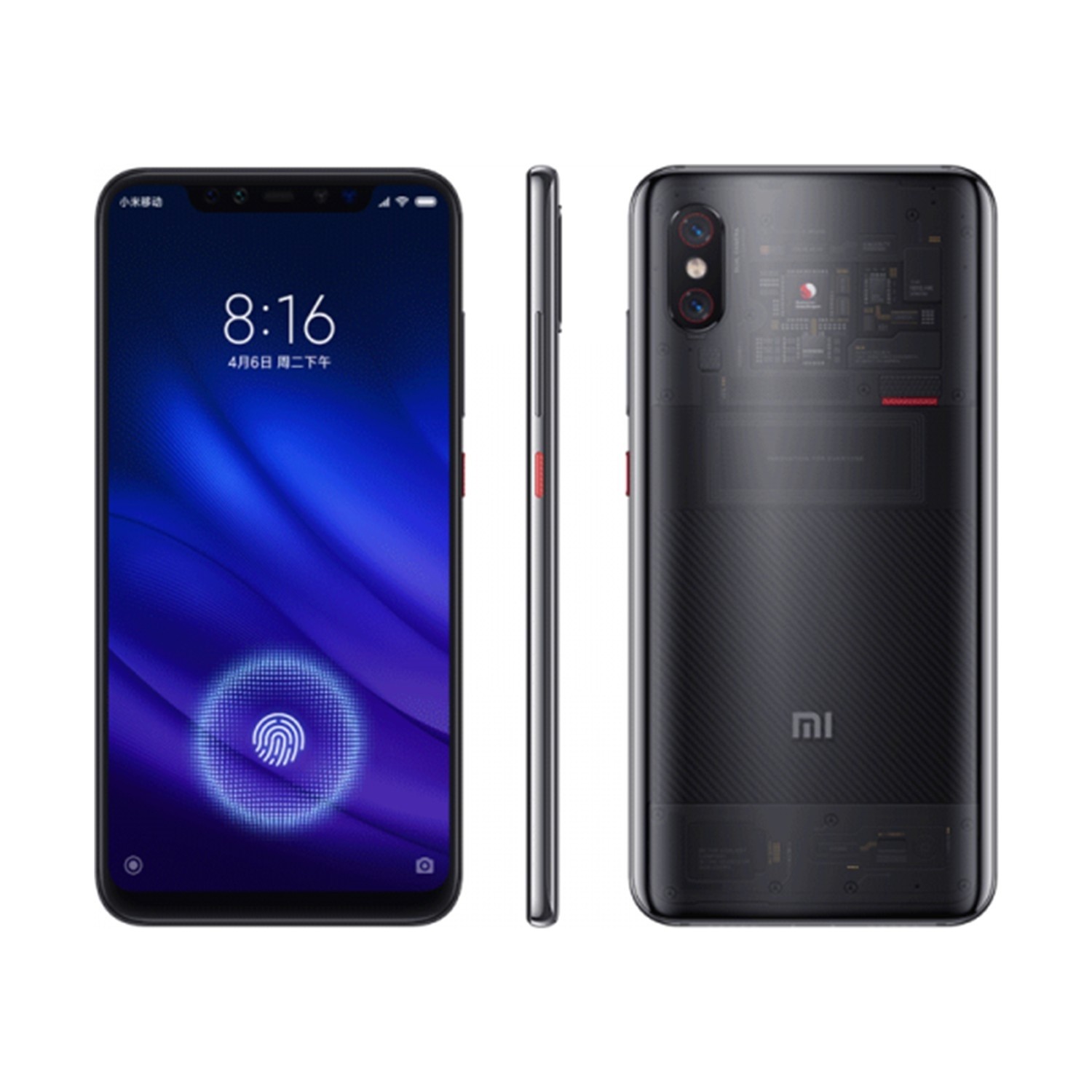 Mi 8 pro аккумулятор