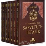 Safvetü''t - Tefasir (7 Cilt) - Muhammed Ali Es-Sabuni