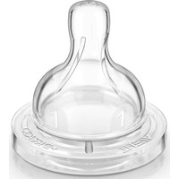 Philips Avent SCF631/27 Biberon Emziği (1 Delik, Yenidoğan 0 AY+ ,2'li)