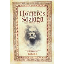 Homeros Sözlüğü