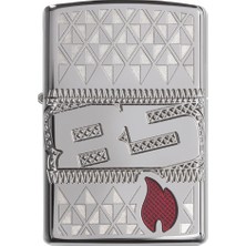 Zippo 85Th Anniv Coy Çakmak