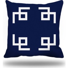 Kırlentim Yunananahtarı Kırlent Kılıfı