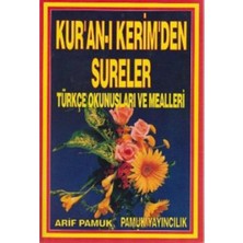 Kur'An-I Kerimden Sureler, Türkçe Okunuş Ve Mealleri (Yas-031/P14)-Null