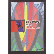 Bıra Ruye Min