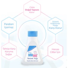 Sebamed Baby Skin Care Oil Bebek Yağı 150 ml