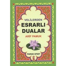 Velilerden Esrarlı Dualar (Küçük Boy) (Dua-0127/P10)-Null