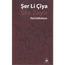 Yasak Ayıp Günah Ve Cazibe-Mehmet Baytimur