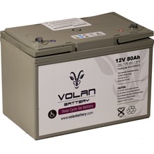 Volan Battery 12 Volt 80 Ah (Amper) Engelli Aracı Aküsü (Ücretsiz Kargo)