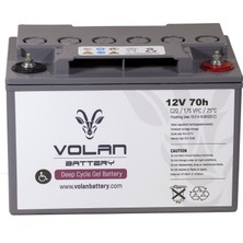 Volan Battery 12 Volt 70 Ah (Amper) Engelli Aracı Aküsü (Ücretsiz Kargo)