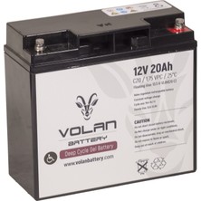 Volan Battery 12 Volt 20 Ah (Amper) Engelli Aracı Aküsü (Ücretsiz Kargo)