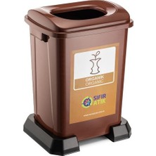 Şenyayla Sıfır Atık Geri Dönüşüm Kutusu 50 lt  Kahverengi Organik