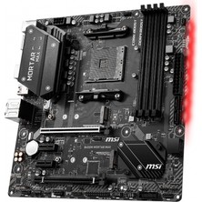 MSI B450M MORTAR MAX AM4 DDR4 3466(OC)HDMI DP 2x M.2 USB3.2 mATX Anakart