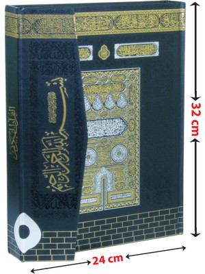 Kur'anı Kerim Bilgisayar Hatlı Kabe Desenli Cami Boy