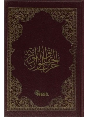 00505 - Şaheser Büyük Cevşen (Cep boy, pls. kapak)