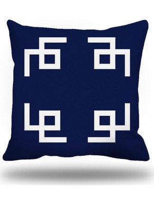 Kırlentim Yunananahtarı Kırlent Kılıfı