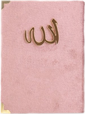 Bilenler Kadife Kumaş Kaplı Yasin Kitabı Allah Lafızı Pembe 20 ' Li