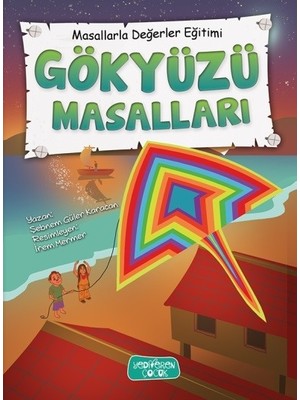 Gökyüzü Masalları  - Şebnem Güler Karacan