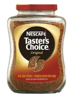 Nescafe Taster's Choice 100 gr Hazır Çözünebilir Kahve Zengin Lezzet
