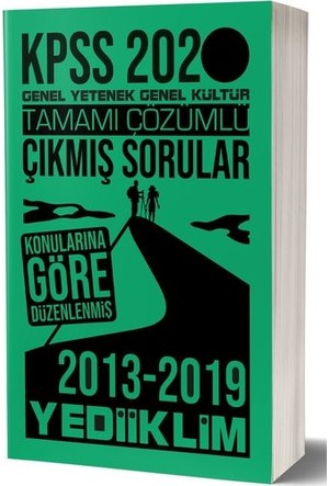 Yediiklim Yayinlari 2020 Kpss Gy Gk Cek Kopart Yaprak Test Seti