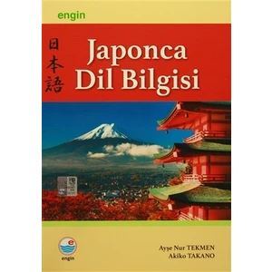Engin Yayınevi Yayınları Japonca Dilbilgisi - Akiko Takano