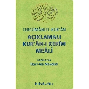 Açıklamalı Kur'an-ı Kerim Meali Tercümanu'l-Kur'an