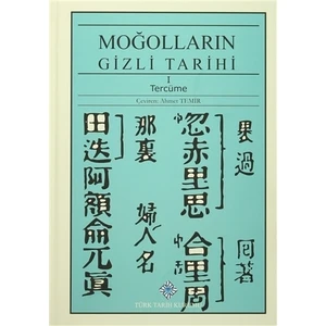 Moğolların Gizli Tarihi 1. Tercüme