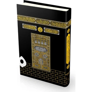 Kabe Motifli Kolay Okunan Kur'an-ı Kerim Orta Boy
