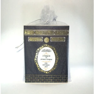 Süslü Şekerleme Luxurianthome  Çanta Boy Kabe Desenli Altın Yaldızlı Yasin Kitabı Tesbihli Keseli 40 adet