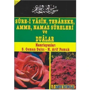 Sure-i Yasin, Tebareke, Amme, Namaz Sureleri Ve Dualar (Yas-013/P10)
