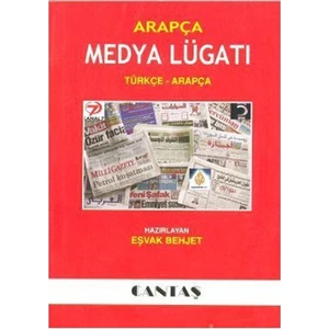 Arapça Medya Lugatı