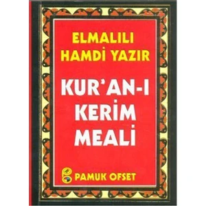 Kur'An-I Kerim Meali (Cep Boy) (Elmalılı-012)-Elmalılı Muhammed Hamdi Yazır