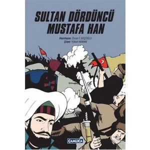 Sultan Dördüncü Mustafa Han