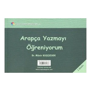 Arapça Yazmayı Öğreniyorum