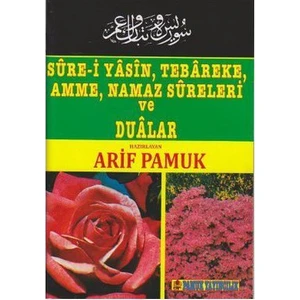 Sure-İ Yasin, Tebareke, Amme, Namaz Sureleri Ve Dualar (Yas-014/P9)