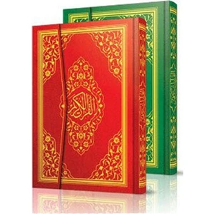 Kur'An-I Kerim (Camii Kebir Boy - Mühürlü - Kod: 061)
