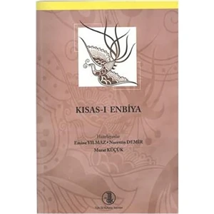 Kısas I Enbiya