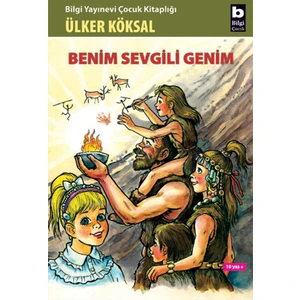 Benim Sevgili Genim - Ülker Köksal