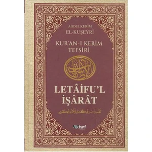 Letaifu'L İşarat - Kuşeyri Tefsiri Cilt: 2-Abdulkerim Kuşeyri